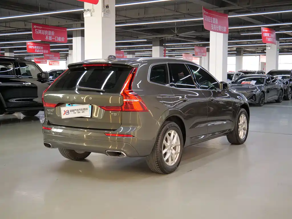 Volvo XC60 2019 T5 VI