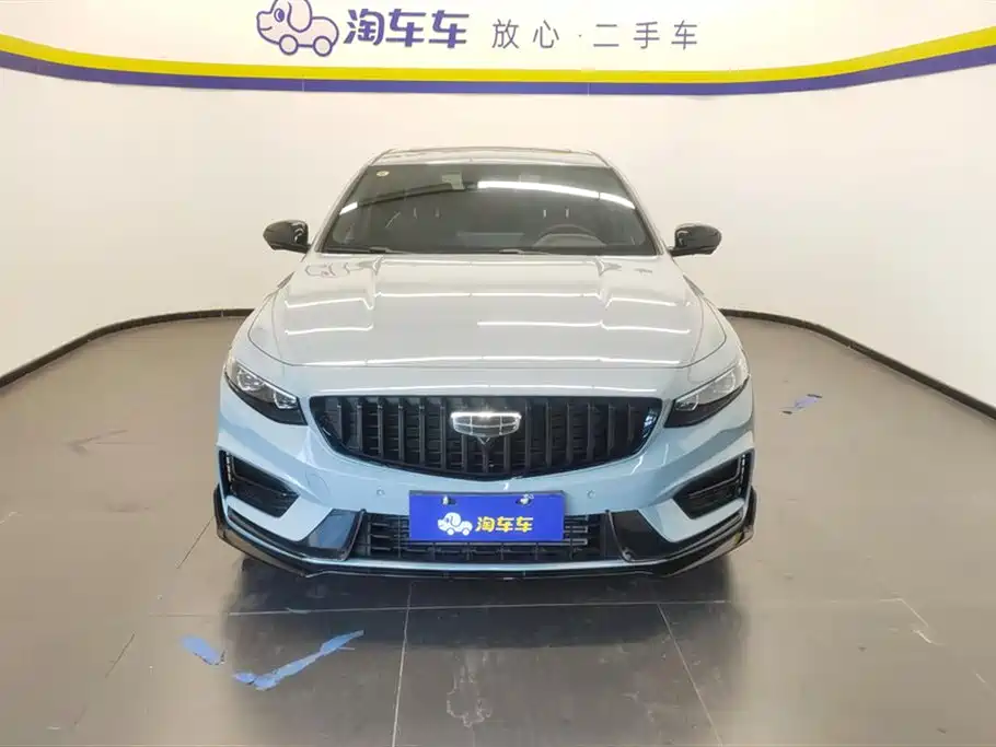 GEELY AUTOMOBILE XINGRUI