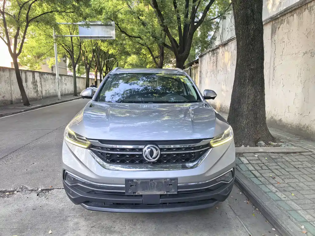 Aeolus AX7 — миниатюра 2
