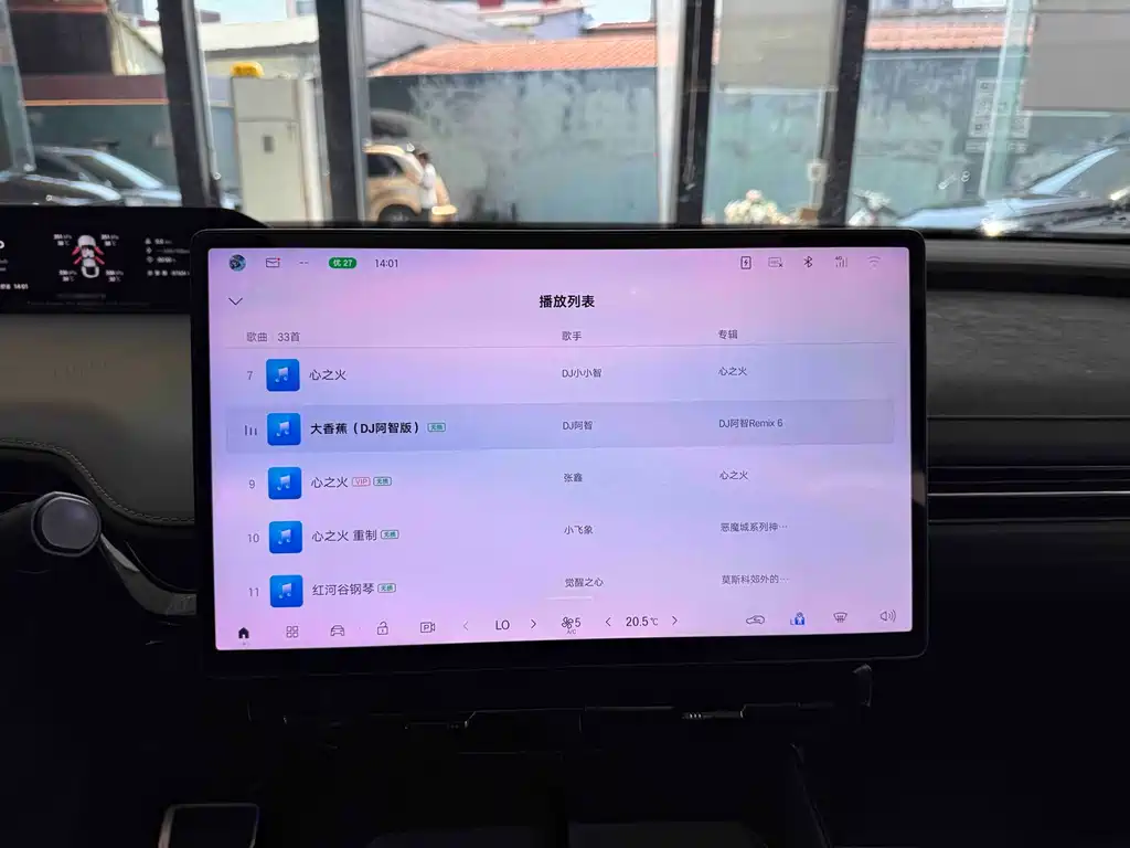 Hyper HT — миниатюра 10