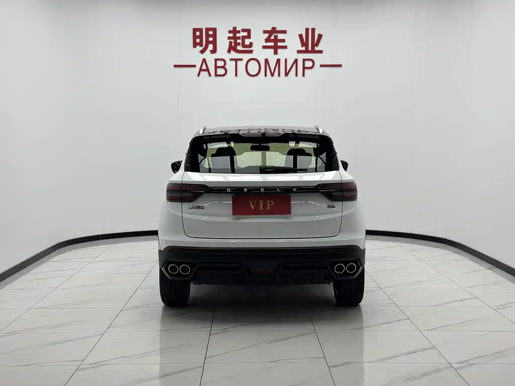 Geely Binyue — миниатюра 10