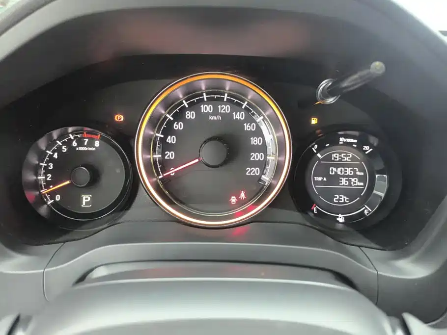 Honda XR-V — миниатюра 14