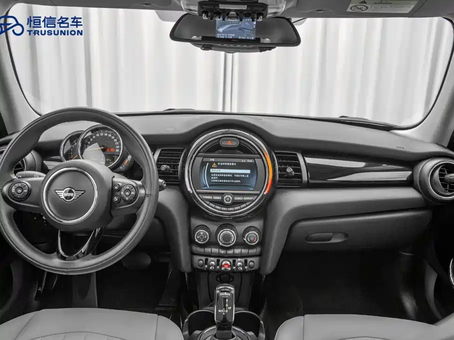 MINI Mini — миниатюра 13