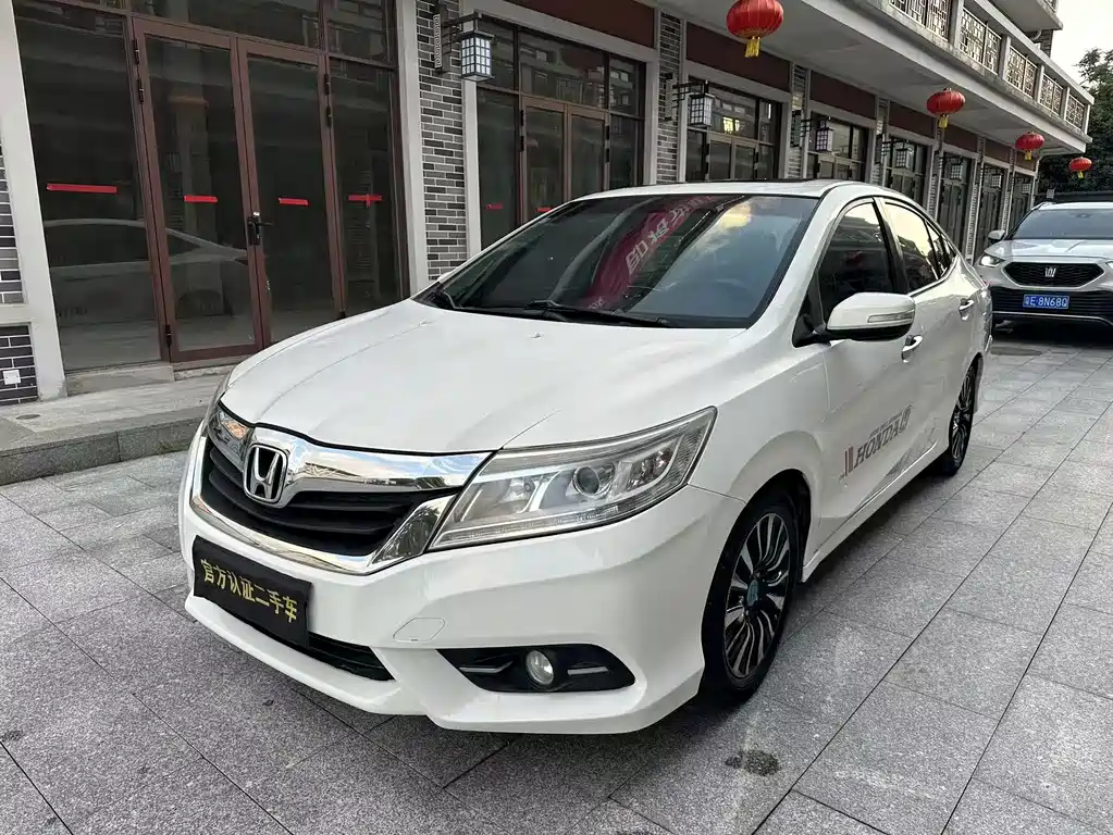 Купить Honda Crider