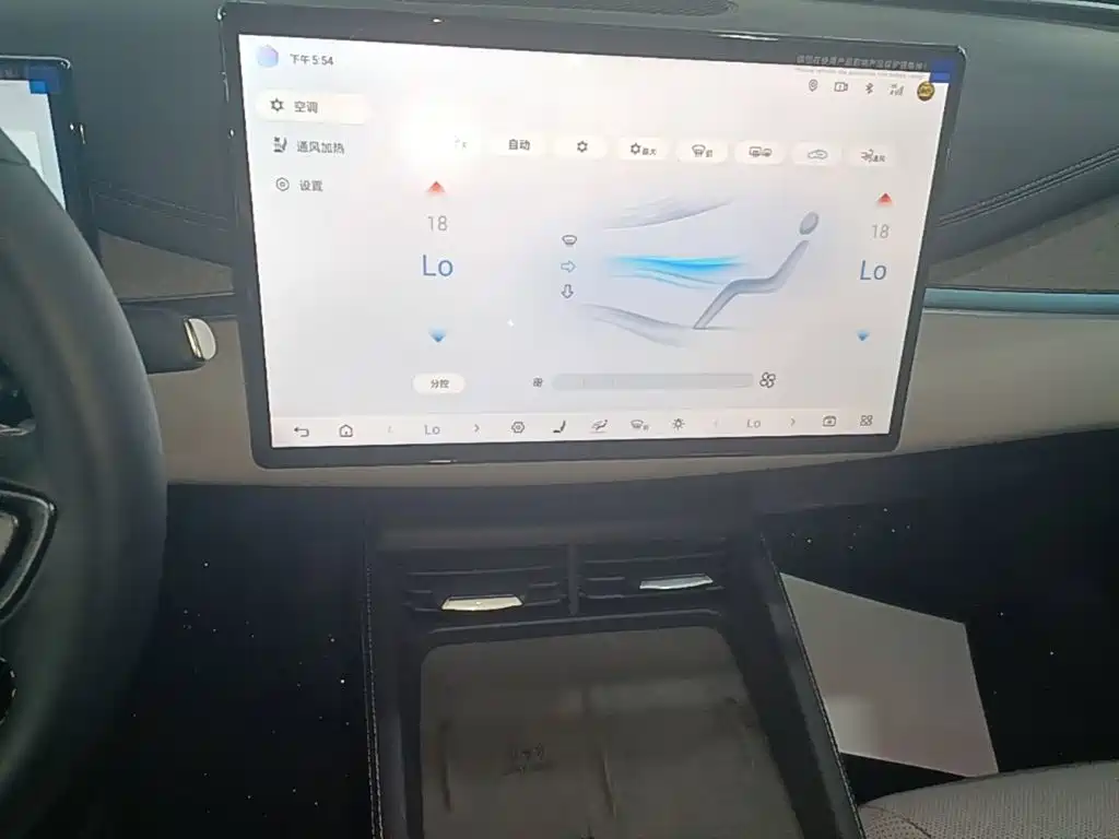 BYD Seals 06 DM-i версия для путешествий — миниатюра 13