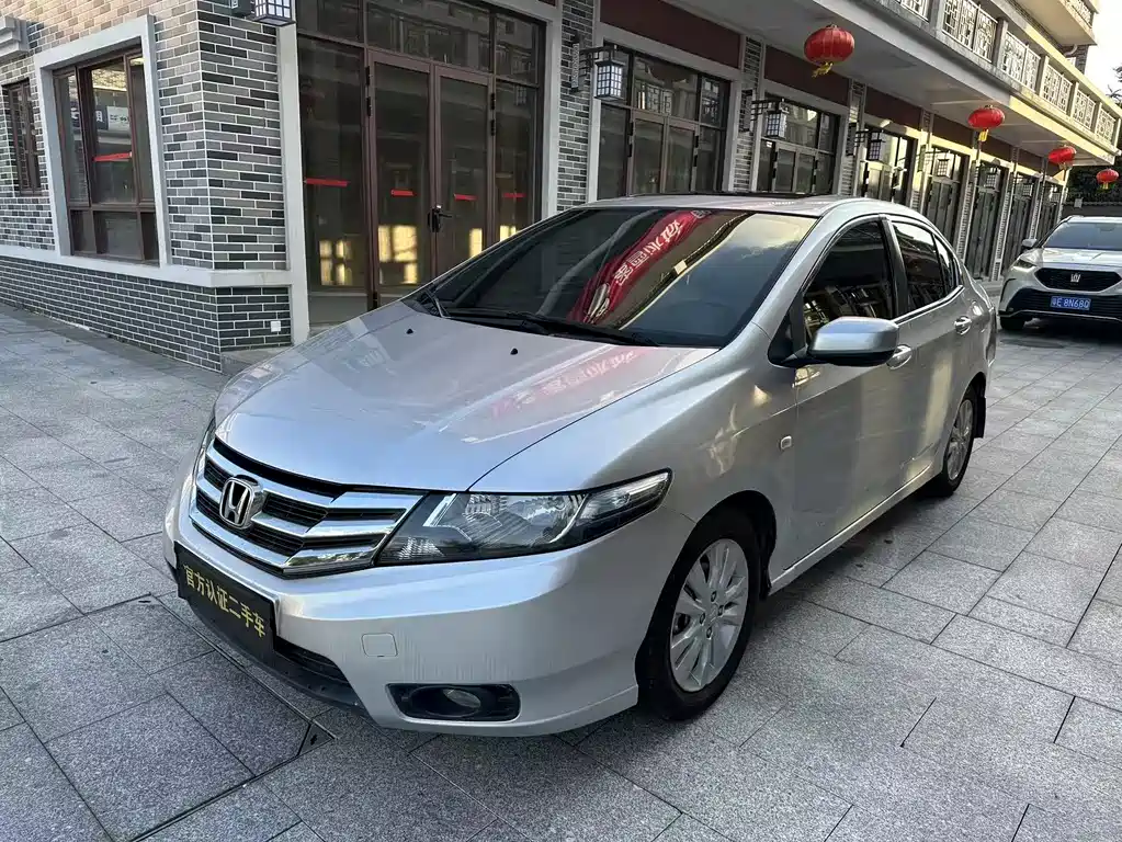 Купить Honda City Classic