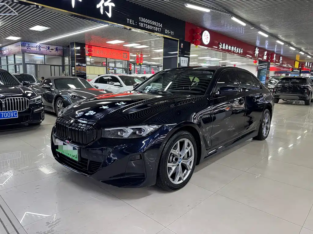 BMW i3 2023