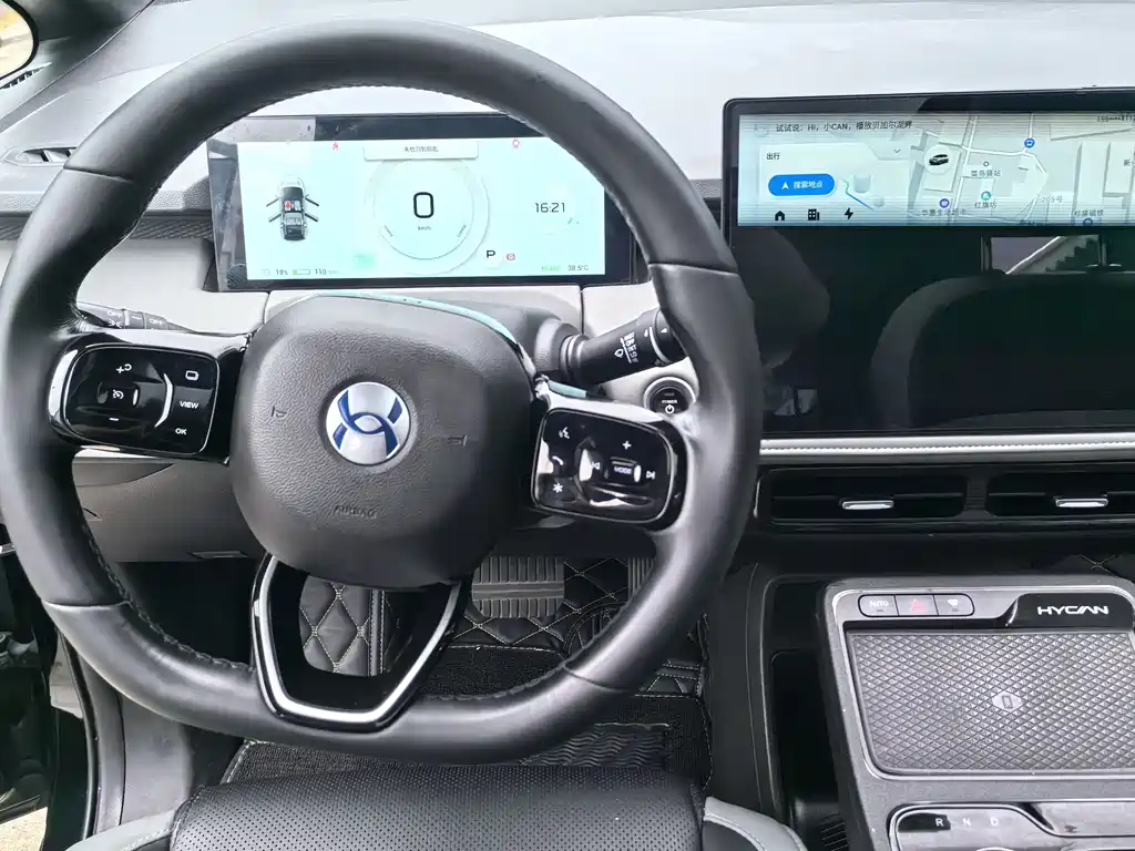 Hycan Z03 2022 620km 160kW 76.8kWh