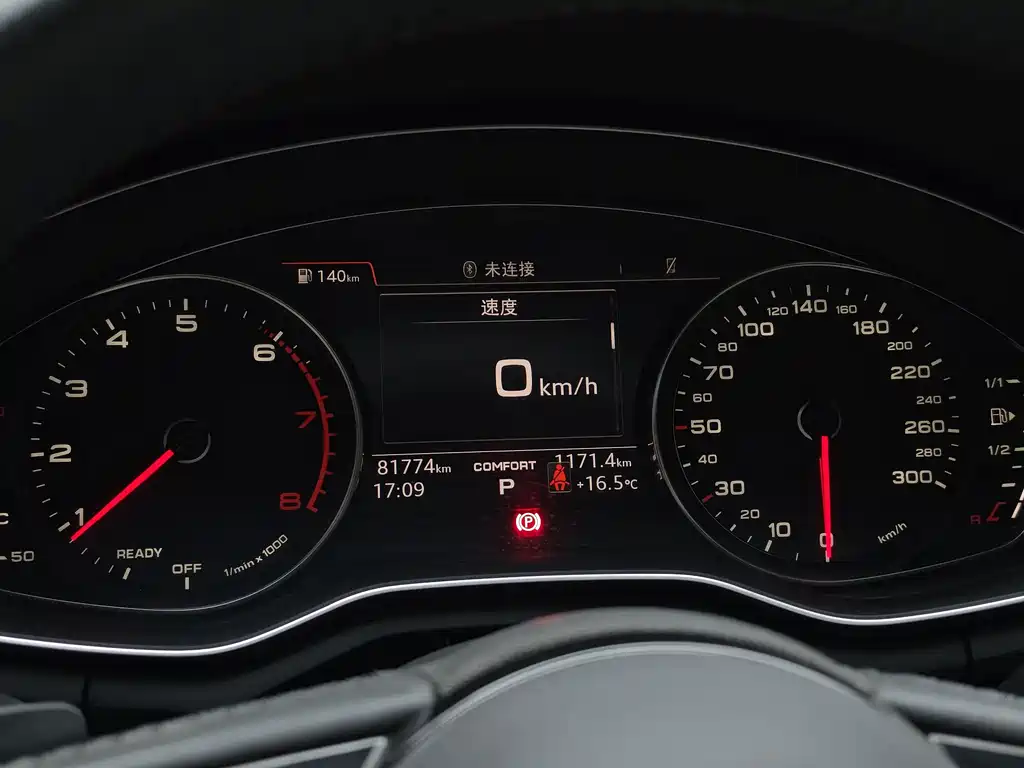 Audi A4L — миниатюра 19
