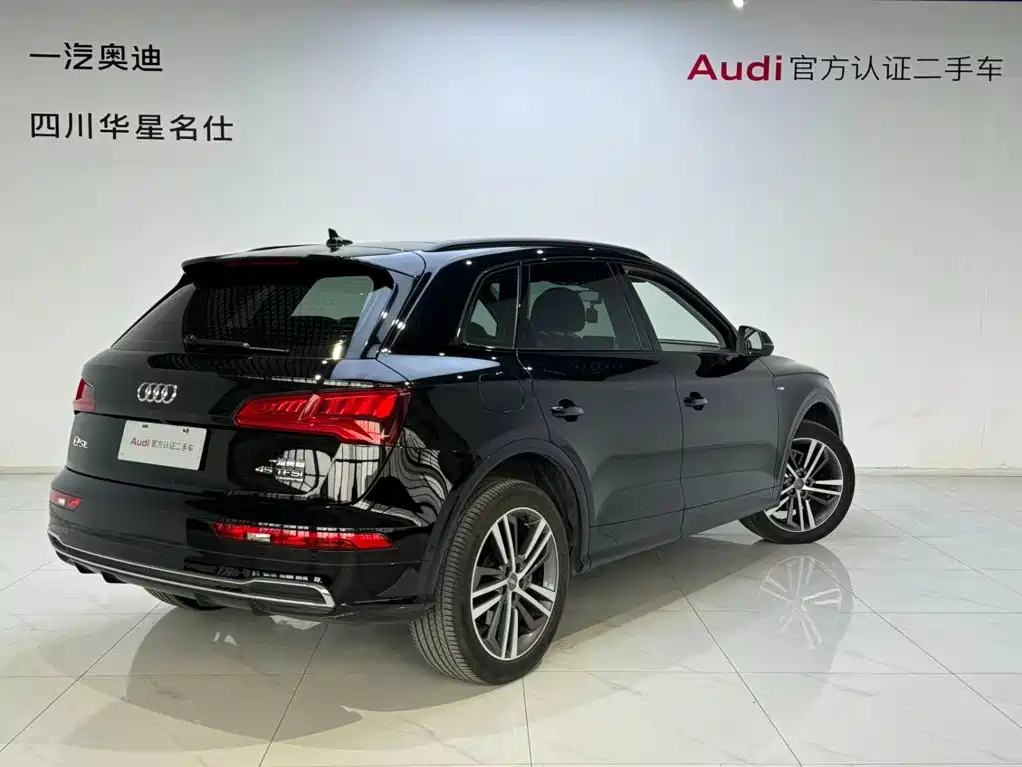 Audi Q5L — миниатюра 4
