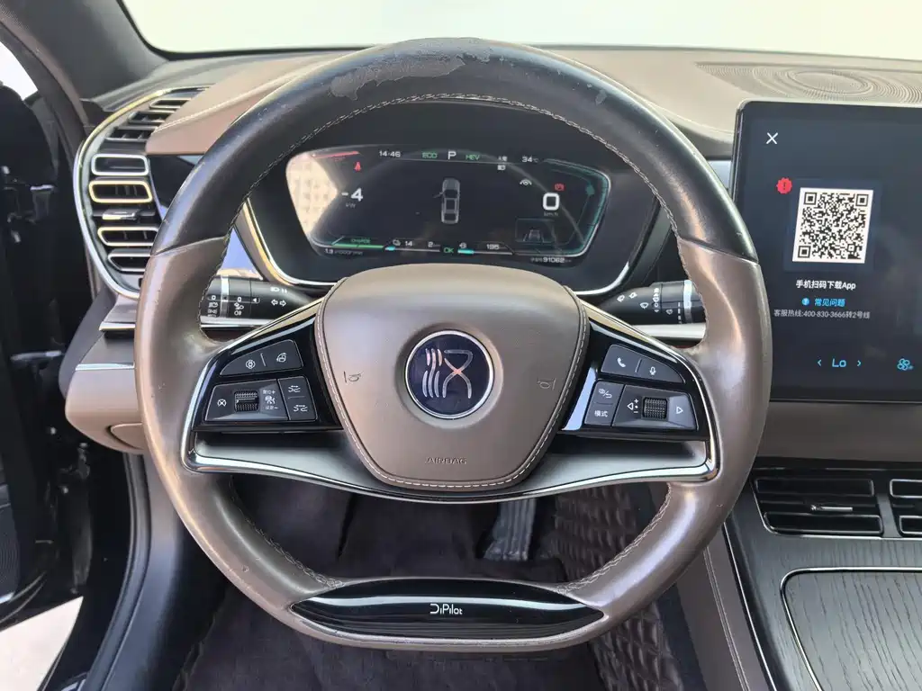 BYD Han — миниатюра 7