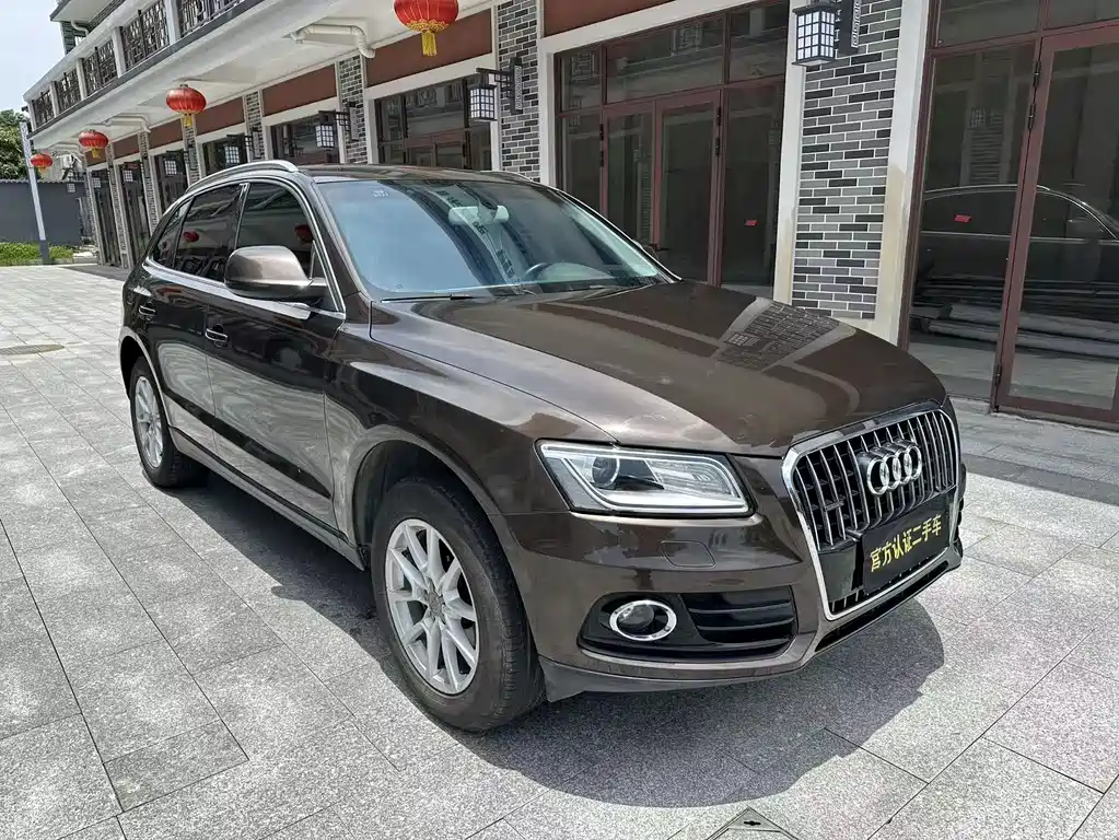 Audi Q5 2013 40 TFSI