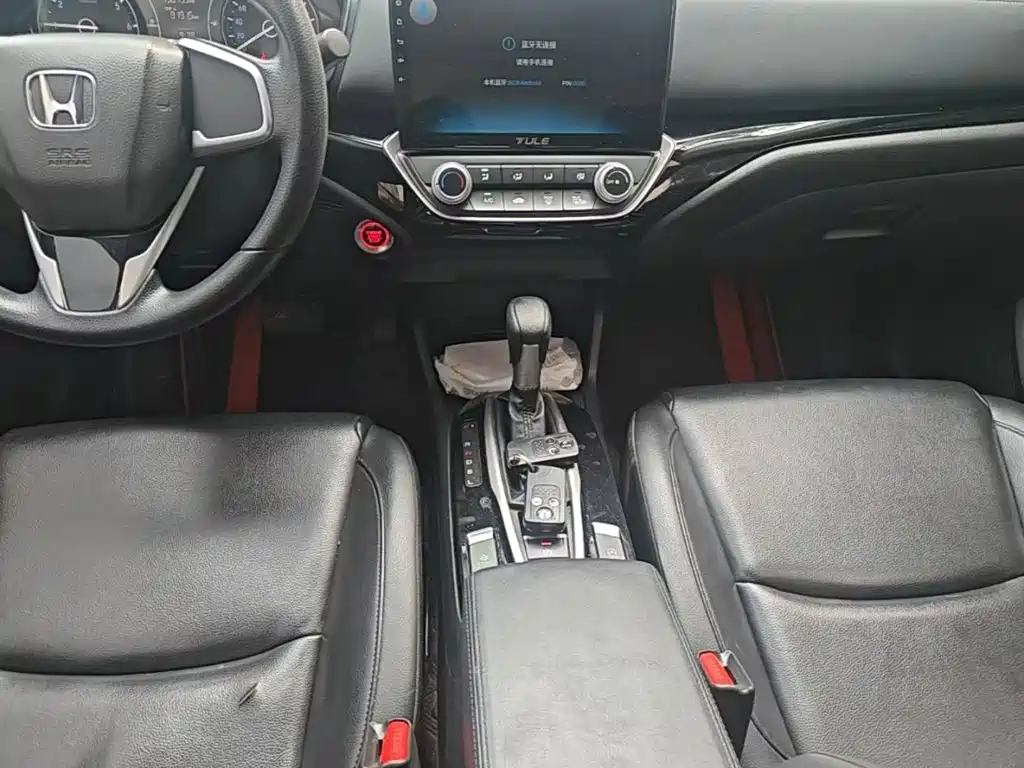 Honda Crider — миниатюра 14