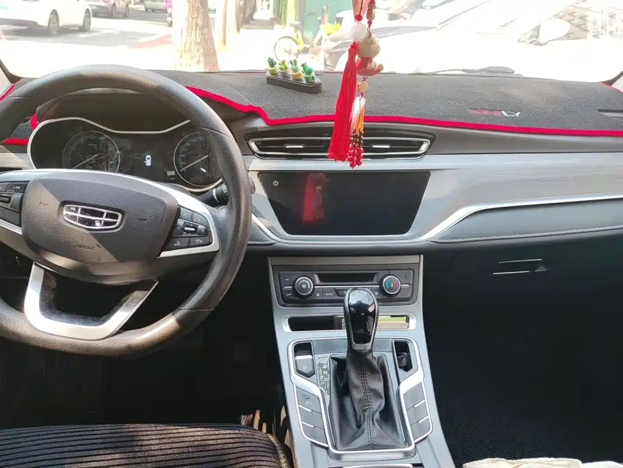 Geely Emgrand — миниатюра 12
