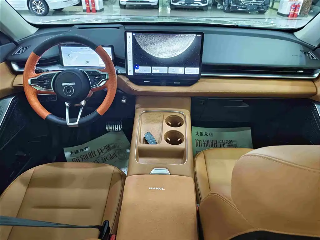 Haval H6 — миниатюра 6