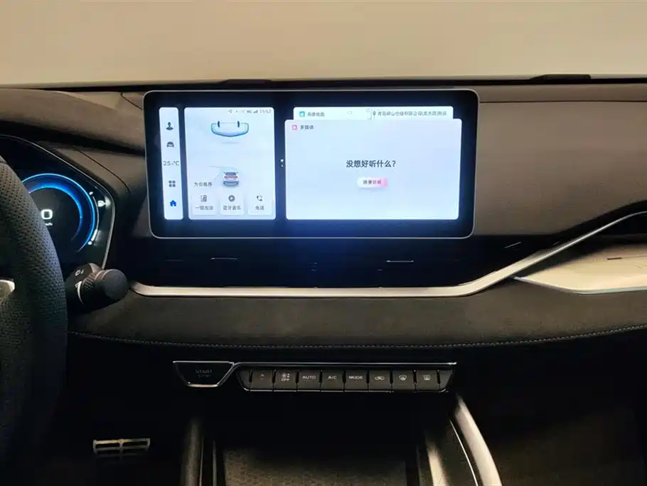 GEELY AUTOMOBILE XINGRUI