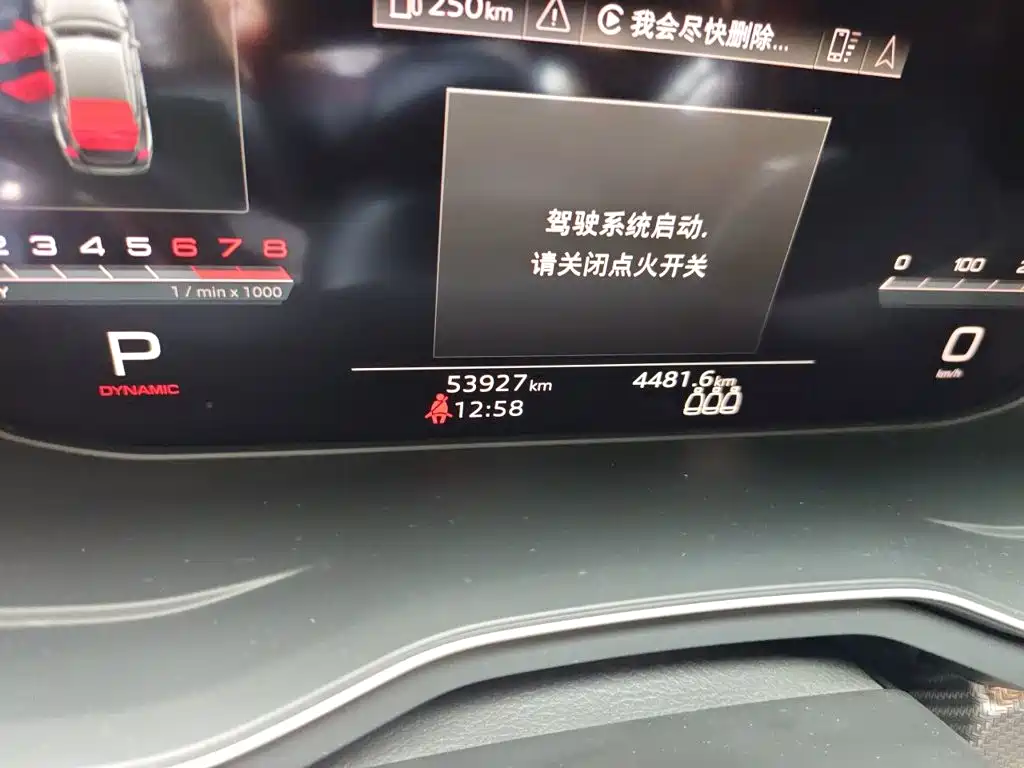 Audi A4L — миниатюра 13