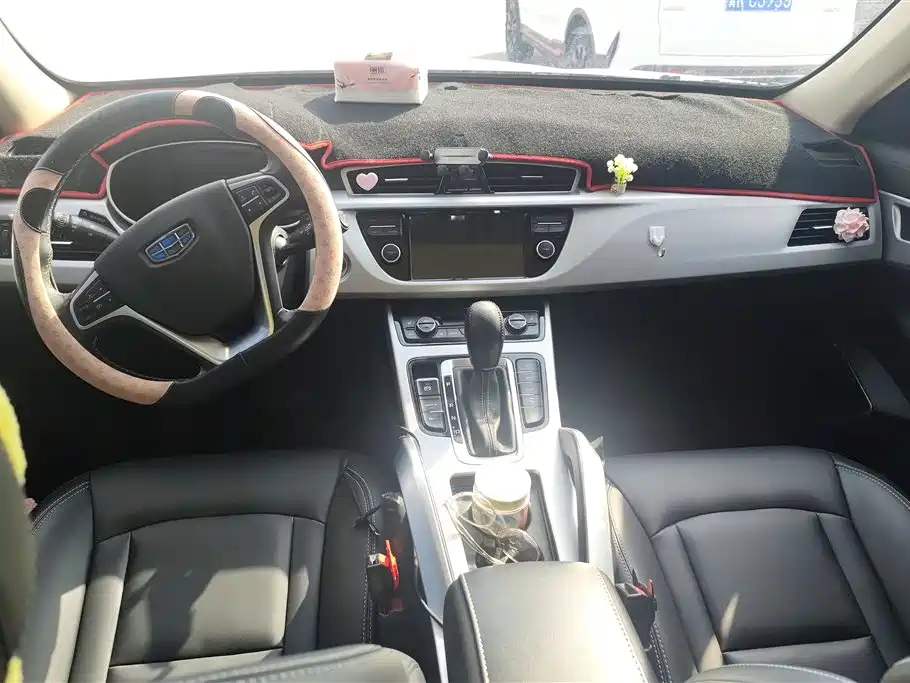 GEELY AUTOMOBILE BOYUE