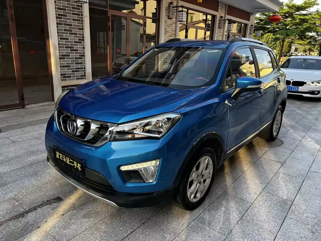 Купить Changan CS15