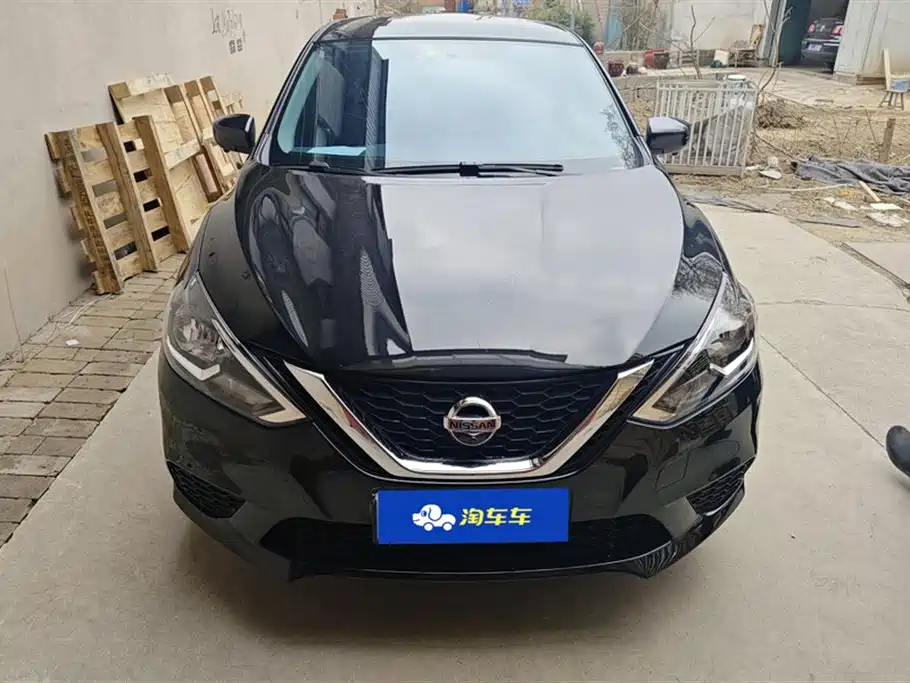 Nissan Sylphy 2024 1.6XE CVT Comfort