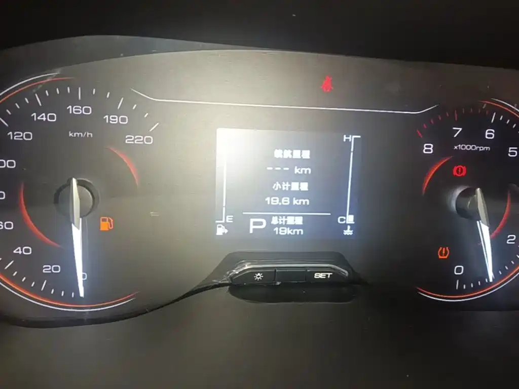 Wuling Xingchi — миниатюра 12