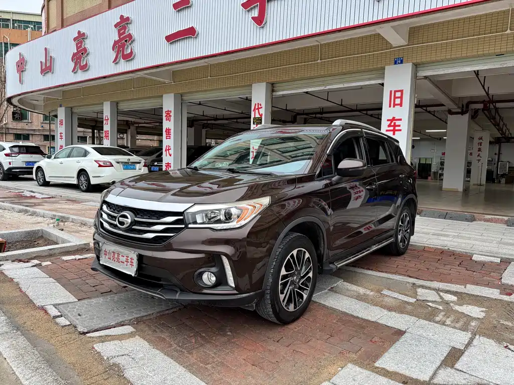 GAC TRUMPCHI GS4