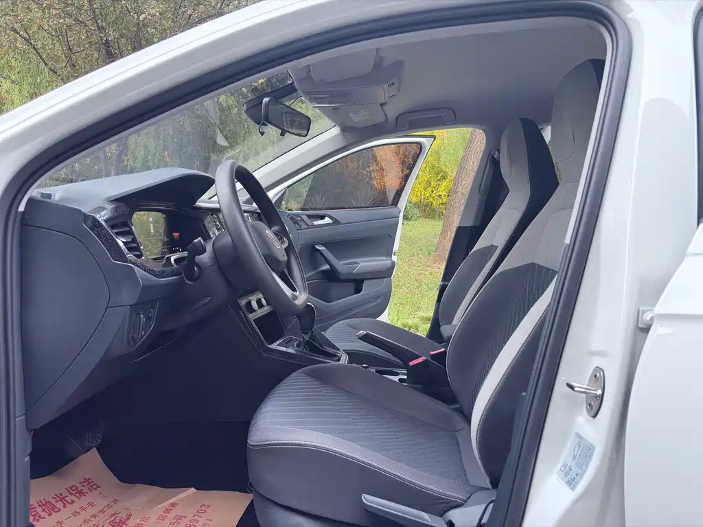 Volkswagen Lavida 2023 1.5L AT