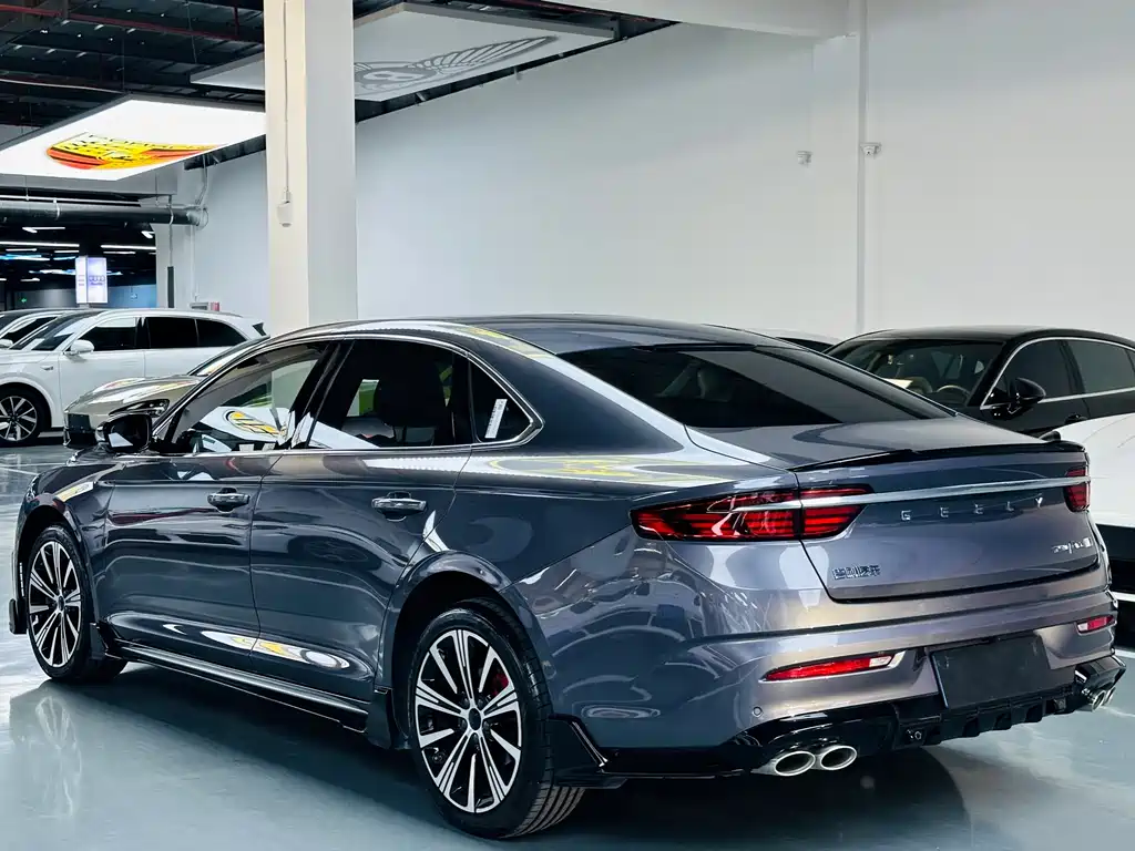 GEELY AUTOMOBILE XINGRUI