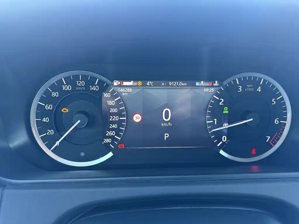 LAND ROVER RANGE ROVER STAR PULSE