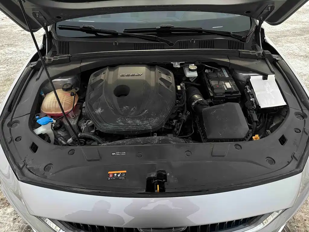 GEELY AUTOMOBILE XINGRUI