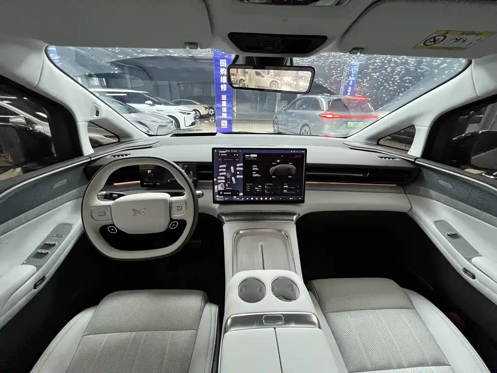 Xpeng X9 2026 1602 Ultra