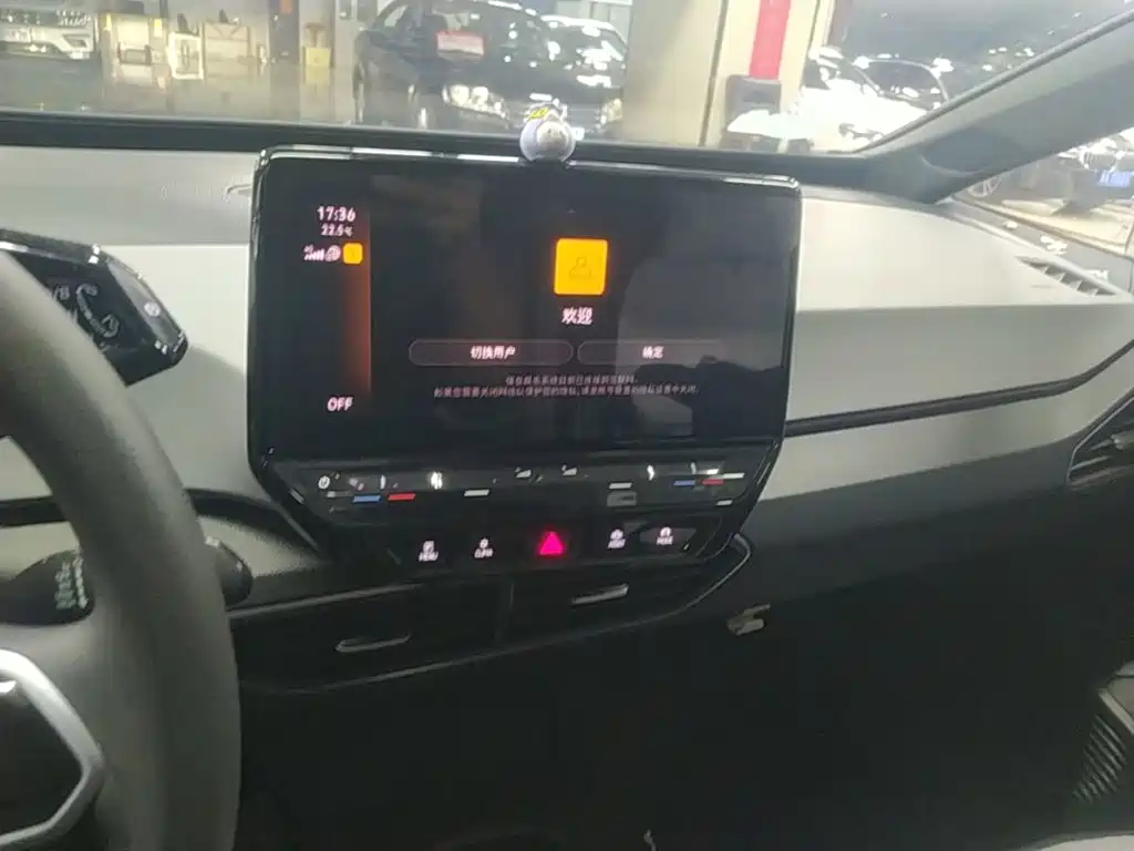 Volkswagen ID.3 — миниатюра 13