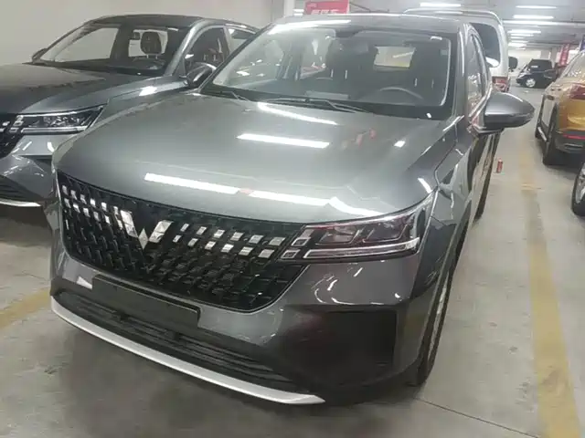 Wuling Xingchi