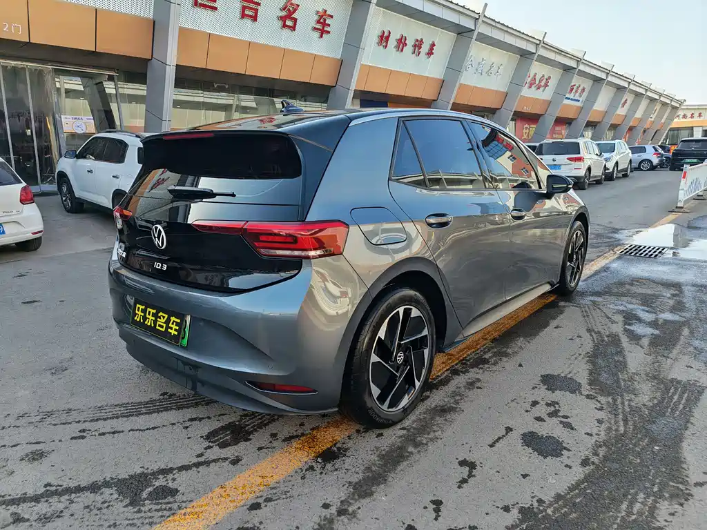 Volkswagen ID.3