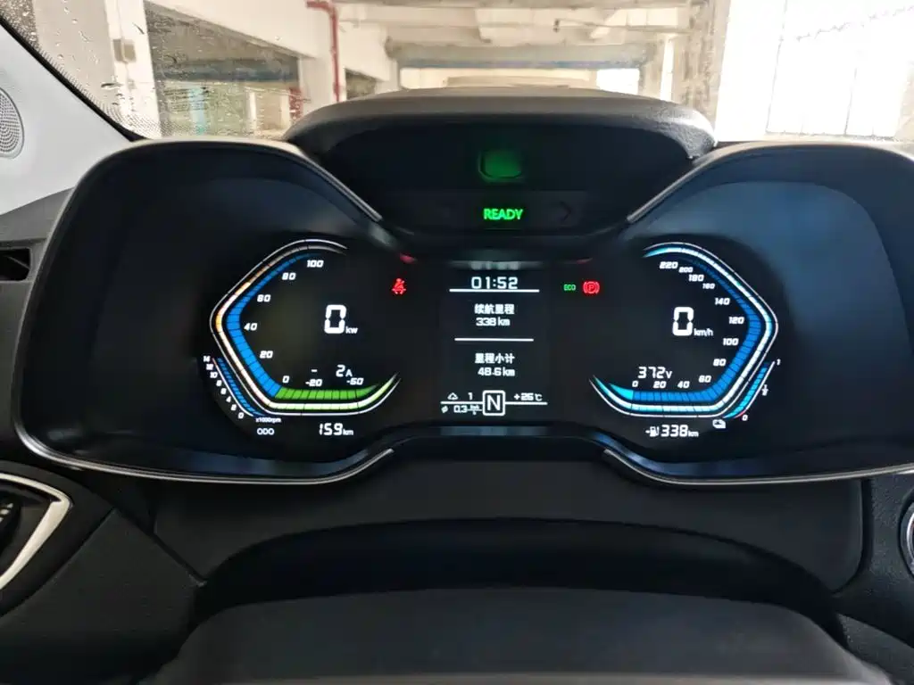 Guojin Auto Junxing — миниатюра 12