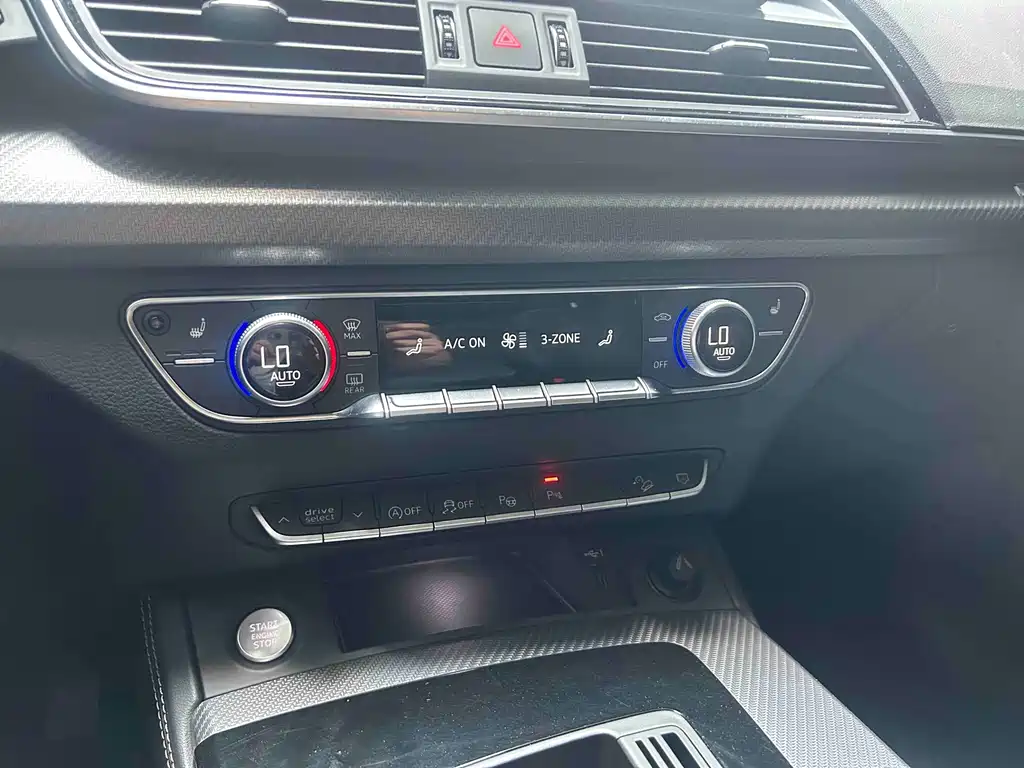 Audi Q5L — миниатюра 17