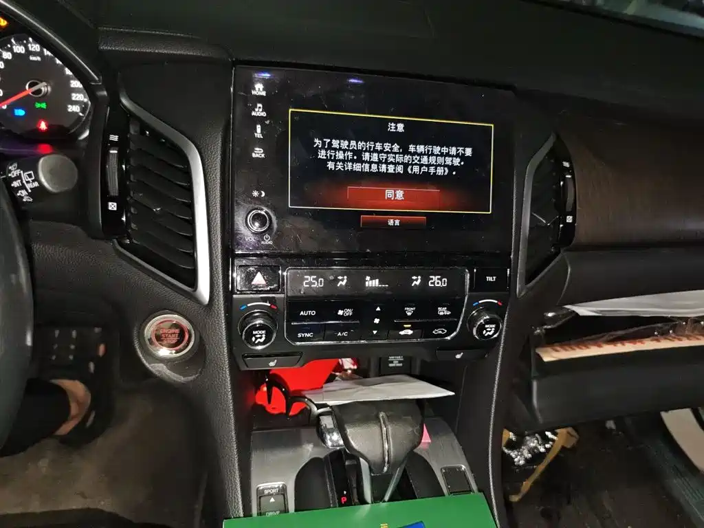 Honda Avancier — миниатюра 9