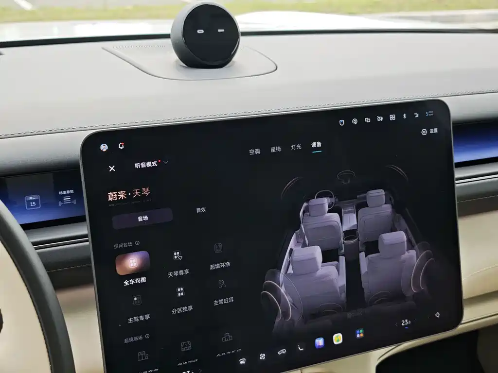 NIO ES8 — миниатюра 13
