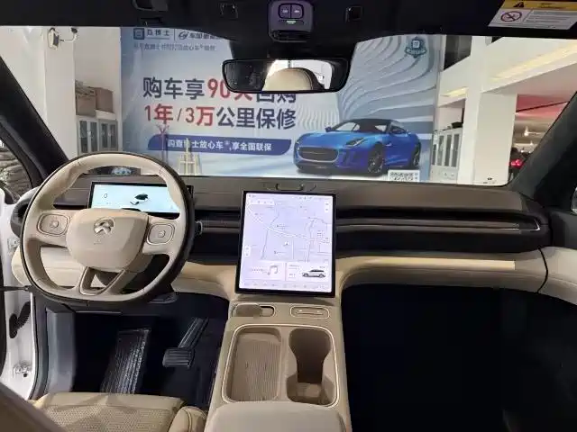 NIO ES6 — миниатюра 5
