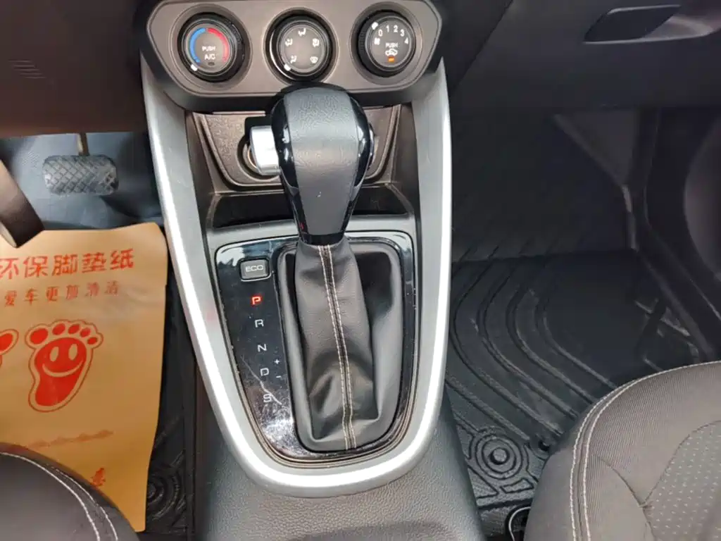 Baojun 510 — миниатюра 14