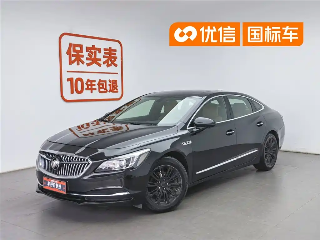 Купить Buick LaCrosse