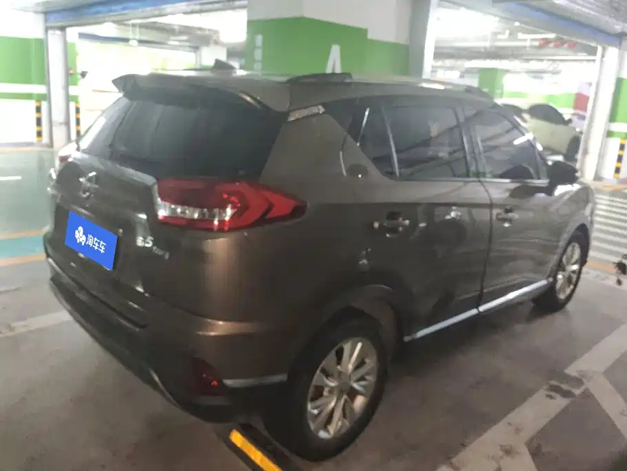 Haima Haima S5 Youth — миниатюра 3