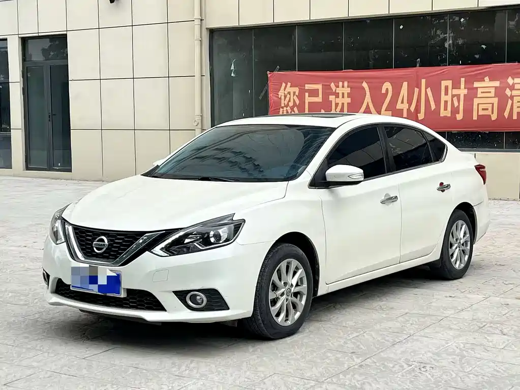 Купить Nissan Sylphy