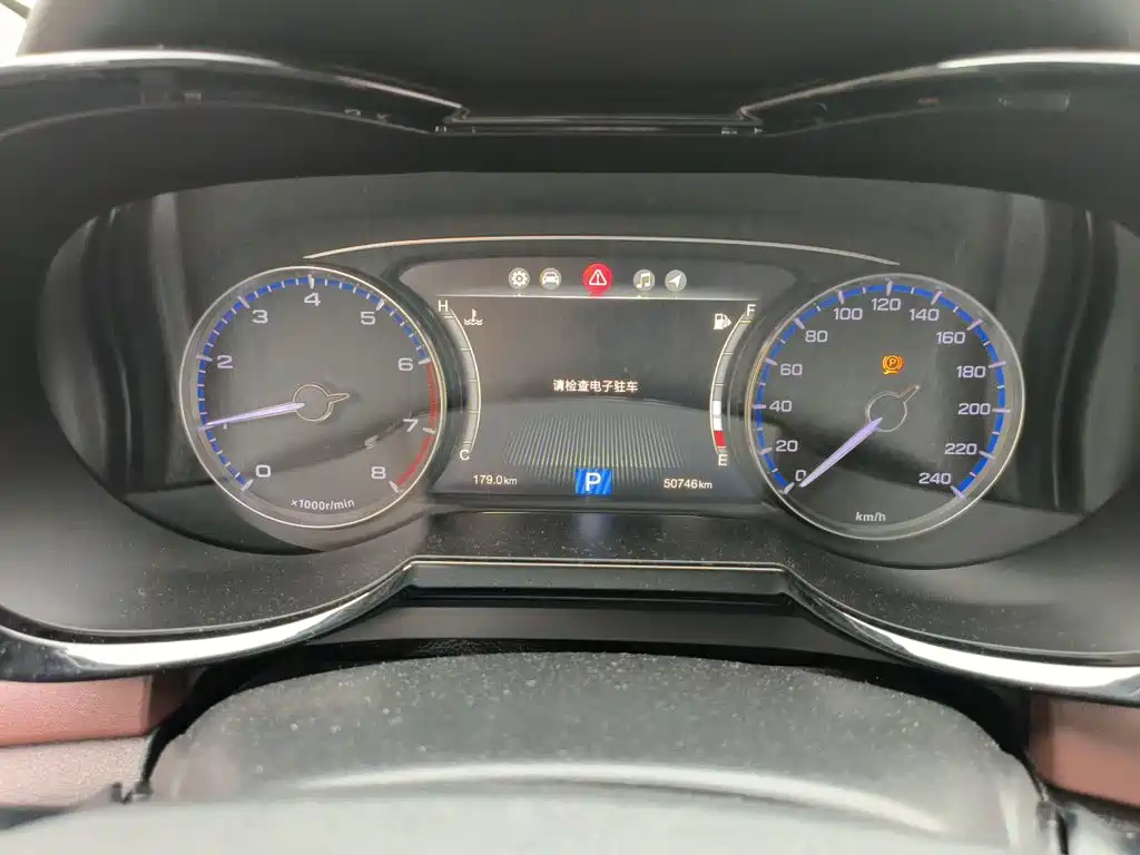 GAC Motor Trumpchi GS8 — миниатюра 12