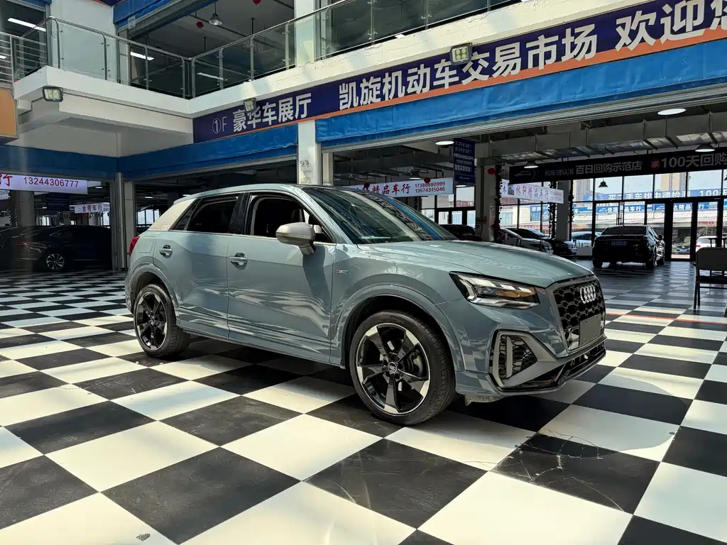 Audi Q2L 2022 35 TFSI RS