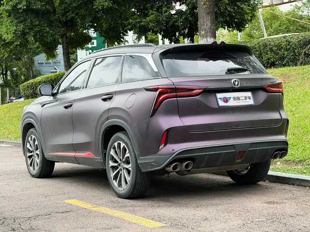 Changan CS75 PLUS — миниатюра 4