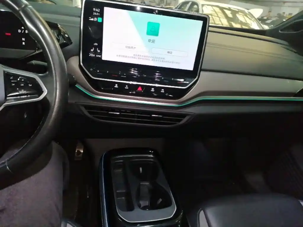 Volkswagen ID.4 Crozz — миниатюра 18