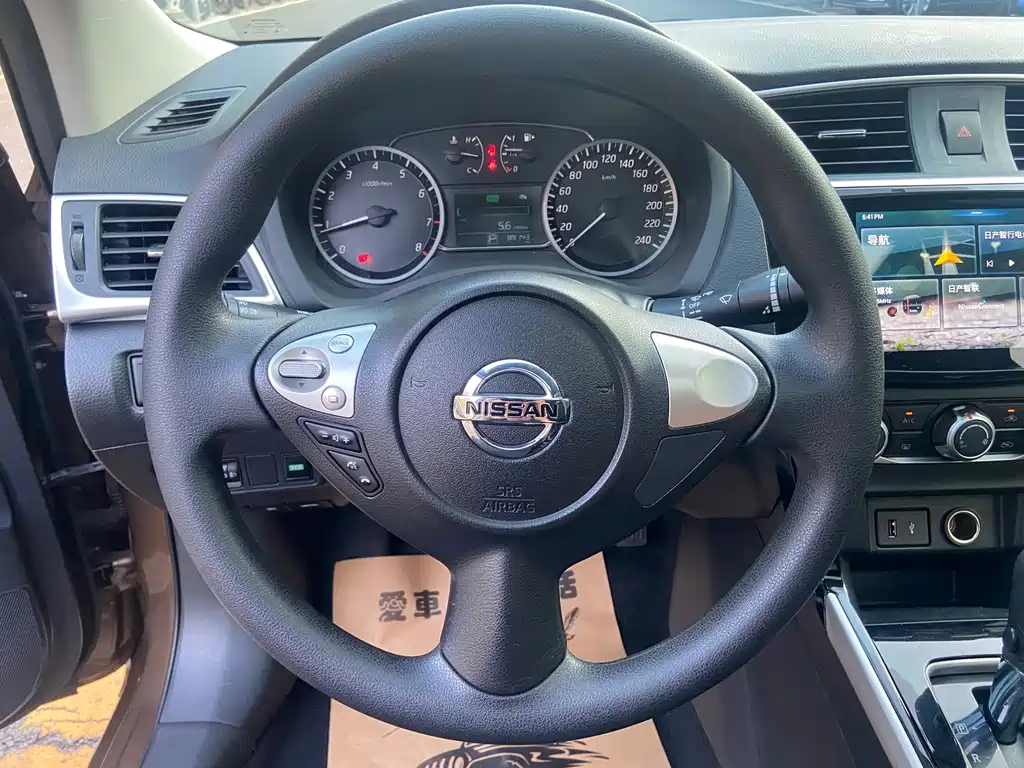 Nissan Sylphy — миниатюра 17