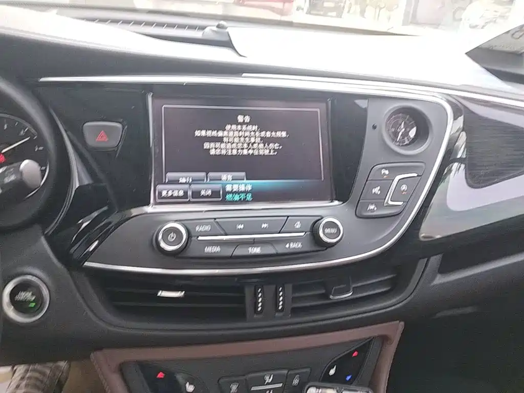 Buick Envision Plus — миниатюра 13
