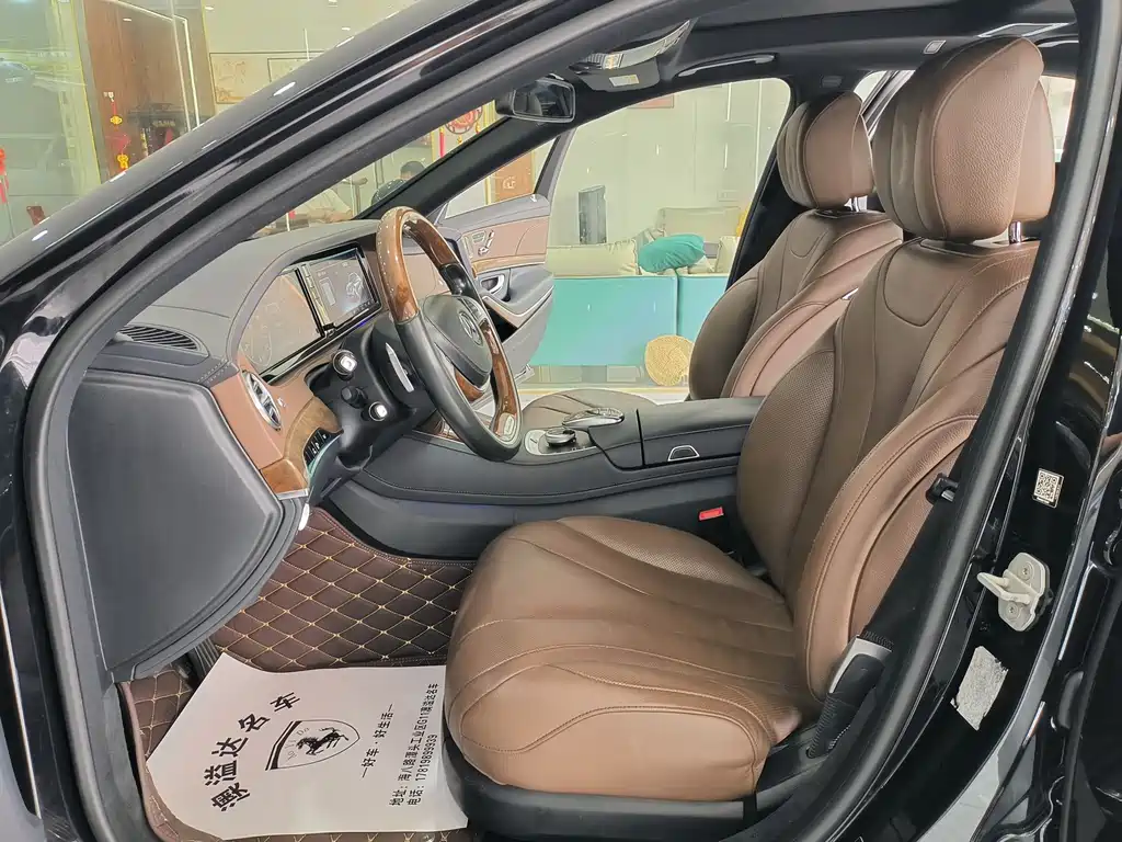 Mercedes-Benz S-Class S 2016 S 320 L Luxury